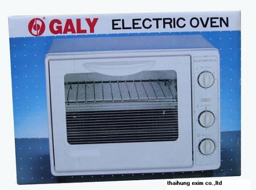 1343099379galy-nho.jpg